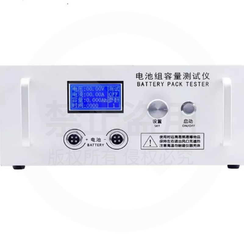 Battery Load Tester - Sıcak 30A Kapasite Test Cihazı Yükleme