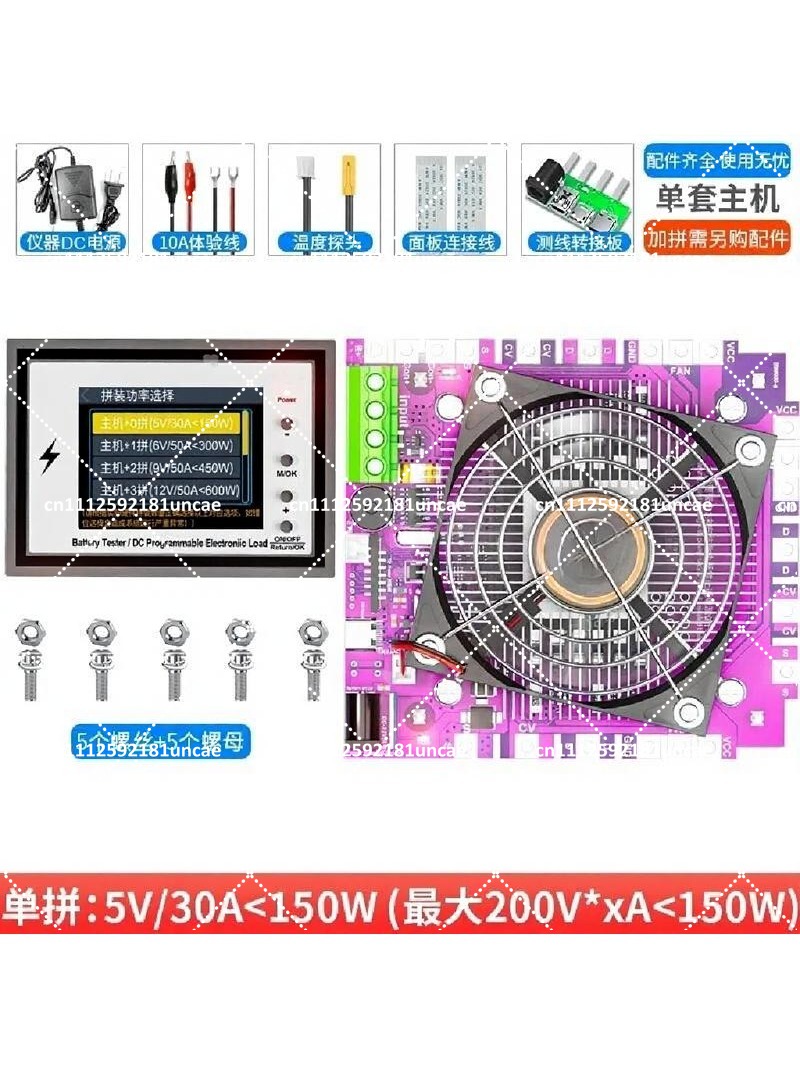 DL24MP 600W Elektronik Yük Ger - Battery Load Tester incelemesi ve fiyatı