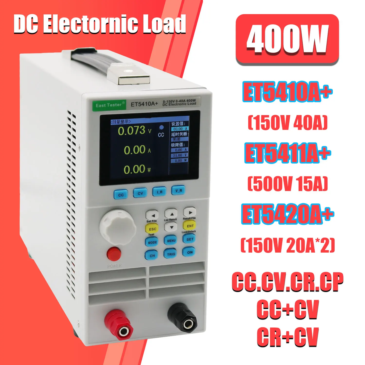 DC Elektronik Yük Programlanab - Battery Load Tester incelemesi ve fiyatı