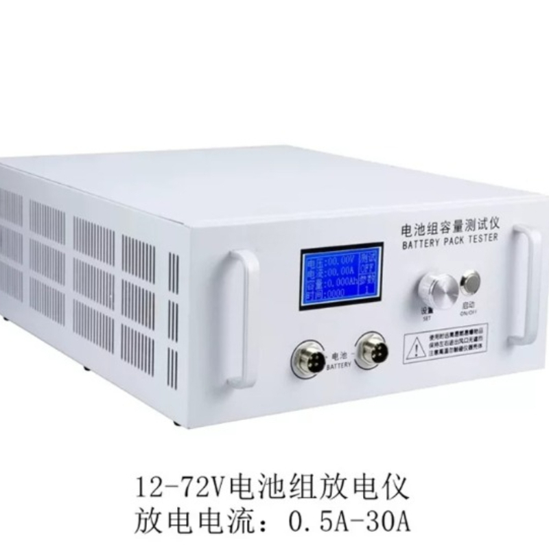 Sıcak 30A Kapasite Test Cihazı - Battery Load Tester incelemesi ve fiyatı